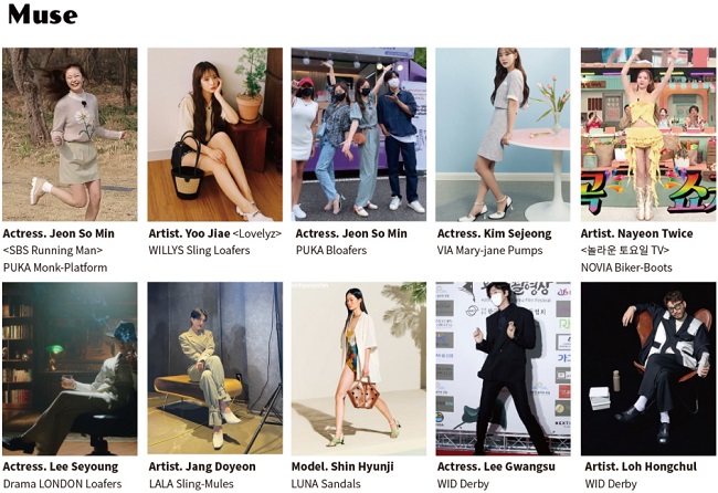 [HiSS*FBZ] 김희선 누스미크, 지속가능한 소재와 스타일 제안 7077-Image